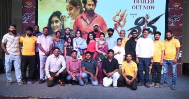 ಮಗನ ನಟನೆಯ ಚಿತ್ರ “ದೈವ” ಟ್ರೈಲರ್ ಬಿಡುಗಡೆ ಮಾಡಿದ ತಾಯಿ.