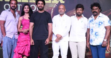 ಯುವ ಪ್ರತಿಭೆಗಳ “ಮೆಜೆಸ್ಟಿಕ್- 2” ಟ್ರೈಲರ್ ರಿಲೀಸ್.