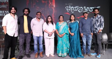 ರವಿ ಬೆಳಗೆರೆ ಅವರ ಕೃತಿ “ಭೀಮಾ ತೀರದ ಹಂತಕರು” ಈಗ ಸಿನಿಮಾ.