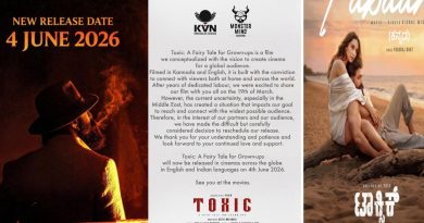 ಮಾರ್ಚ್ 19 ರ ಬದಲು ಜೂನ್ 4ಕ್ಕೆ “ಟಾಕ್ಸಿಕ್” ಎಂಟ್ರಿ.