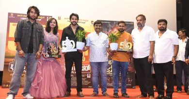 50ನೇ ದಿನದ ಸಂಭ್ರಮದಲ್ಲಿ “ಭಾರತಿ ಟೀಚರ್ 7ನೇ ತರಗತಿ”