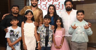 ಇದೇ 06ರಂದು ಜಾಗೃತಿ ಮೂಡಿಸುವ “ಪಂಚ ರತ್ನಗಳು” ಚಿತ್ರ ಬಿಡುಗಡೆ.