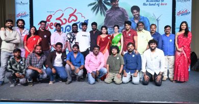 ಮ್ಯೂಸಿಕ್ ಲವ್ ಸ್ಟೋರಿಯ “ಪ್ರೇಮದ ಊರಲಿ” ಚಿತ್ರದ ಟೀಸರ್ ರಿಲೀಸ್.