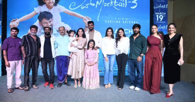 ಗಮನ ಸೆಳೆದ “ಲವ್‌ ಮಾಕ್ಟೇಲ್ 3” ಟ್ರೈಲರ್… ಮಾರ್ಚ್ 19ಕ್ಕೆ ಚಿತ್ರ ಬಿಡುಗಡೆ.