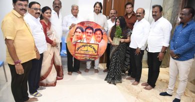 ‘ಸರ್ಕಾರಿ ನ್ಯಾಯಬೆಲೆ ಅಂಗಡಿ’ ಚಿತ್ರದ ಪೋಸ್ಟರ್ ಬಿಡುಗಡೆ ಮಾಡಿದ ಕೇಂದ್ರ ಸಚಿವ ವಿ. ಸೋಮಣ್ಣ.