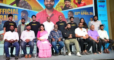 ಹೊಸ ಪ್ರತಿಭೆಗಳ “ನಾನು ಕರುಣಾಕರ” ಚಿತ್ರದ ಟ್ರೈಲರ್ ಬಿಡುಗಡೆ.