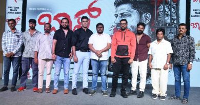 ತನುಷ್ ಶಿವಣ್ಣ ಅಭಿನಯದ “ಬಾಸ್” ಚಿತ್ರದ ಫಸ್ಟ್ ಲುಕ್ ಟೀಸರ್ ಬಿಡುಗಡೆ.