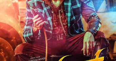 ಶ್ರೇಯಸ್ ಮಂಜು ಬರ್ತ್‌ಡೇ ಗಿಫ್ಟ್ “ದಿಲ್‌ದಾರ್ ” ಟೀಸರ್ ಬಿಡುಗಡೆ.