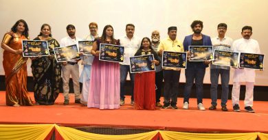 ಯುವ ಪ್ರತಿಭೆಗಳ “ಕಿಲಾಡಿ ಮೇಘ”  ಟೀಸರ್ ಆಡಿಯೋ ಬಿಡುಗಡೆ.