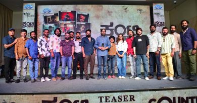 ಅರವಿಂದ್‍ ಕೌಶಿಕ್ ಸಾರಥ್ಯದ “ಕಂಟ್ರಿ ಮೇಡ್‍ – ಭಾಗ 2” ಟೀಸರ್ ಬಿಡುಗಡೆ