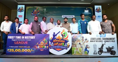 “ಖೇಲೋ ಬಿಎಸ್‌ಎನ್‌ಡಿಪಿ” ಕ್ರಿಕೆಟ್ ಲೀಗ್ ಲೋಗೋ ಅನಾವರಣ ಮಾಡಿದ ಮಾಜಿ ಸಚಿವ ಅರವಿಂದ ಲಿಂಬಾವಳಿ