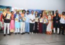ಶತದಿನೋತ್ಸವ ಸಮಾರಂಭದಲ್ಲಿ “ಮಗ್ಗಿಪುಸ್ತಕ” ಚಿತ್ರತಂಡ