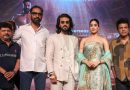 ‘ಪೆದ್ದಿ’ ಪ್ರಮೋಷನ್ ನಲ್ಲಿ ಸ್ಟಾರ್ಗಳು…ರಾಮ್ ಚರಣ್ ಗೆ ರಾಷ್ಟ್ರಪ್ರಶಸ್ತಿ ಕೊಡ್ಬೇಕು ಎಂದ ಶಿವಣ್ಣ