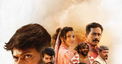 ಜೂನ್ 26ಕ್ಕೆ ಬಹು ನಿರೀಕ್ಷಿತ  “ಬಲರಾಮನ ದಿನಗಳು” ಚಿತ್ರ ರಿಲೀಸ್.