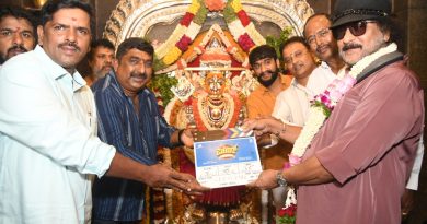 ಗಿಲ್ಲಿ ನಟ ಅಭಿನಯದ “ಪಳಾರ್” ಚಿತ್ರದ ಮುಹೂರ್ತಕ್ಕೆ ಕ್ರೇಜಿಸ್ಟಾರ್ ವಿ. ರವಿಚಂದ್ರನ್ ಕ್ಲ್ಯಾಪ್.