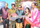 “ಕೊರಗಜ್ಜ* ಚಿತ್ರ ನಿರ್ದೇಶಕನಿಗೆ ಐಶಾರಾಮಿ ಫ್ಲಾಟ್ ಗಿಫ್ಟ್ ನೀಡಿದ ನಿರ್ಮಾಪಕ