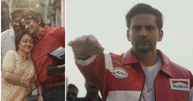 ಡಾಲಿ ಧನಂಜಯ ಅಭಿನಯದ “ಮದರ್‌ ಪ್ರಾಮಿಸ್”‌ ಟ್ರೇಲರ್‌ ರಿಲೀಸ್