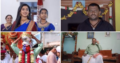 ಇದೇ 19ರಂದು ರಾಜ್ಯಾದ್ಯಂತ ‘ಊರಬ್ಬ’ ಚಿತ್ರ ಬಿಡುಗಡೆ