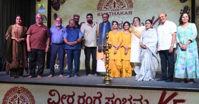 ಸುಷ್ಮಾ ವೀರ್ ಸಾರಥ್ಯದಲ್ಲಿ “ವೀರ ರಂಗ ಸಂಭ್ರಮ K5”