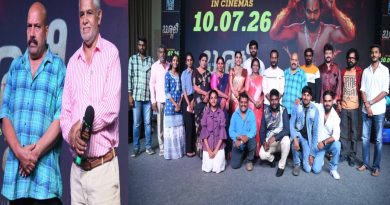 ‘ಬ್ಯೂಟಿ’ ಚಿತ್ರದ ಟ್ರೈಲರ್ ಬಿಡುಗಡೆ ಮಾಡಿದ ಪತ್ರಿಕೆಯ ಮುಖ್ಯಸ್ಥರಾದ ಭಾಷಾ.