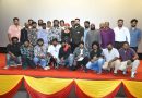 ಬಾಯ್ಸ್ ನೆವರ್ ಕಾಂಪ್ರಮೈಸ್ ಚಿತ್ರದ ಟ್ರೈಲರ್ ಬಿಡುಗಡೆ