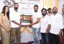 ಲೂಸ್ ಮಾದ ಯೋಗಿ ಅಭಿನಯದ “ಫಾರೆವರ್”ಗೆ ಅಕ್ಷನ್ ಪ್ರಿನ್ಸ್ ಧ್ರುವ ಸರ್ಜಾ ಚಾಲನೆ