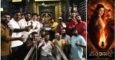 ಹನ್ಸಿಕಾ ಮೊಟ್ವಾನಿ ಅಭಿನಯದ ಪ್ಯಾನ್ ಇಂಡಿಯಾ ‘ಪ್ಯಾರಾಡಾಕ್ಸ್’ ಚಿತ್ರಕ್ಕೆ ಚಾಲನೆ