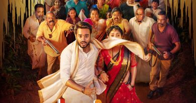 “ಮ್ಯಾರೇಜ್ ಪಾರ್ಟಿ” ಚಿತ್ರದ ಫಸ್ಟ್ ಲುಕ್ ಬಿಡುಗಡೆ