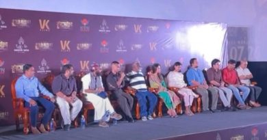 ‘ಕರಾವಳಿ’ ಚಿತ್ರದ ಟ್ರೈಲರ್‌ ಲಾಂಚ್… ನಾಯಕ ಪ್ರಜ್ವಲ್ ದೇವರಾಜ್ ನಾಪತ್ತೆ.