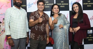‘ಲವ್ ಕಾಕ್ಟೇಲ್’ ಕೊಡಲು ಬಂದ ಹರೀಶ್ ರಾಜ್