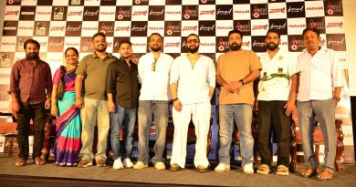 ಶ್ರೀಮುರಳಿ ನಟನೆಯ ಆಕ್ಷನ್ ಪ್ಯಾಕ್ಡ್ “ಪರಾಕ್” ಟೀಸರ್ ಬಿಡುಗಡೆ