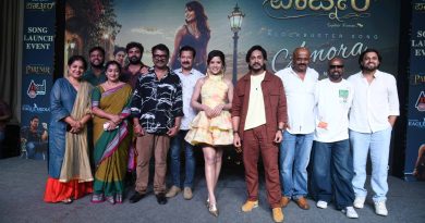 “ಪಾರ್ಟ್ನರ್” ಚಿತ್ರದ ‘ ಅಮೋರಾ’…ಸಾಂಗ್ ರೀಲಿಸ್