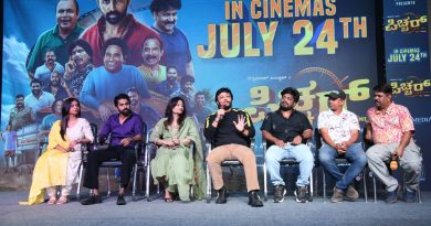 ಜುಲೈ 24ರಂದು ಶಿಲ್ಪಾ ಗಣೇಶ್ ನಿರ್ಮಾಣದ “ಪಿಚ್ಚರ್” ಚಿತ್ರ ಬಿಡುಗಡೆ