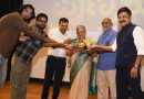 ಸುಧಾಮೂರ್ತಿ ಹಾಗೂ ರಮೇಶ್ ಅರವಿಂದ್ ಅವರಿಂದ “ಪುಣ್ಯಕೋಟಿ ಶತಕರುಣಿ” ದೃಶ್ಯಕಾವ್ಯದ ಲೋಕಾರ್ಪಣೆ