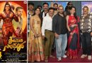 ಕೌಟಂಬಿಕ ಕಥಾನಕ “ಶ್ರೀಮತಿ ಸಿಂಧೂರ” ಚಿತ್ರ 24ರಂದು ಬಿಡುಗಡೆ