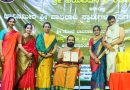 ‘ರಾಜರ ಭಾಗ್ಯವಿದು’ ಧ್ವನಿಸುರುಳಿ ಬಿಡುಗಡೆ