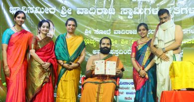 ‘ರಾಜರ ಭಾಗ್ಯವಿದು’ ಧ್ವನಿಸುರುಳಿ ಬಿಡುಗಡೆ
