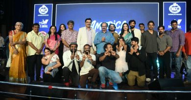 “ಅಮೆರಿಕಾ ಅಮೆರಿಕಾ 2” ಚಿತ್ರದ ಟ್ರೈಲರ್ ಅನಾವರಣ ಮಾಡಿದ ಡಾಲಿ ಧನಂಜಯ