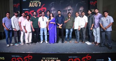 ಆಗಸ್ಟ್ 7 ರಂದು ತನುಷ್ ಶಿವಣ್ಣ ಅಭಿನಯದ ‘ಬಾಸ್’ ಚಿತ್ರ ತೆರೆಗೆ