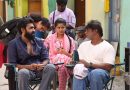 “ಸಿಟಿ ಲೈಟ್ಸ್” ಚಿತ್ರದ ಪ್ರೀತಿಯ ಹಾಡು ಬಿಡುಗಡೆ