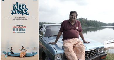 ‘ಕಾಂತಾರ’ ಖ್ಯಾತಿಯ ಅಬ್ಬಿ ವಿ ಕಂಠದಲ್ಲಿ ಮೂಡಿಬಂದ ‘ದೇವಿ ಮಹಾತ್ಮೆ’ ಚಿತ್ರದ ‘ಜಗವ ಕಾಯೋ ದೇವನು’ ಹಾಡು ಬಿಡುಗಡೆ