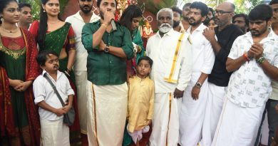 ಚಿಕ್ಕಣ್ಣ ನಟನೆಯ ‘ಲಕ್ಷ್ಮೀಪುತ್ರ’ ಚಿತ್ರದ ಬಿಡುಗಡೆ ದಿನಾಂಕ ಘೋಷಣೆ