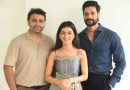 `A date’ ಚಿತ್ರದ ಟ್ರೈಲರ್ ಬಿಡುಗಡೆ