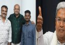 ಪತ್ರಕರ್ತರಾಗಿದ್ದ ಎ.ರಾಜೇಶ್‌ಗೌಡ ನಿರ್ಮಾಣ ಚಿತ್ರದಲ್ಲಿ ಮಾಜಿ ಮುಖ್ಯಮಂತ್ರಿ ಸಿದ್ದರಾಮಯ್ಯ ಎಂಟ್ರಿ. 