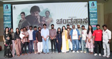 ಕಾಮಿಡಿ ಕಿಲಾಡಿ ಖ್ಯಾತಿಯ ಹರೀಶ್ ನಟನೆಯ ‘ಚಂದ್ರಹಾಸ’ ಟ್ರೈಲರ್ ರಿಲೀಸ್