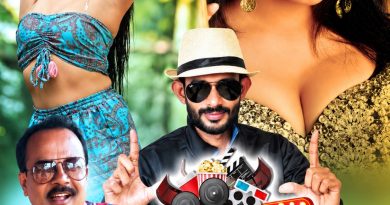 ಚಿತ್ರರಂಗದ ಸುತ್ತ ನಡೆಯೋ ಕಥೆ “18 ಎಕರೆ ಸಿನಿಮಾ ಲಕ್ಕಪ್ಪ”
