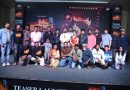 ಗುರುನಂದನ್ ನಟಿಸಿರುವ “MR ಜಾಕ್” ಚಿತ್ರದ ಟೀಸರ್ ರೀಲಿಸ್