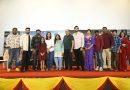 ‘ಸ್ಪಾರ್ಕ್’ ಮಧುರವಾದ ಹಾಡು ಬಿಡುಗಡೆ ಮಾಡಿದ ಉಪೇಂದ್ರರವರ ತಾಯಿ