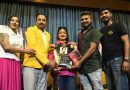 ಕಮಲ್ ರಾಜ್ ಸಾರಥ್ಯದಲ್ಲಿ ’ಚಿಟ್ಟೀ ಆಯೀ ಹೈ’ ಸಂಗೀತ ಸಂಜೆಯ ಪೋಸ್ಟರ್, ಆಮಂತ್ರಣ ಬಿಡುಗಡೆ