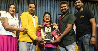 ಕಮಲ್ ರಾಜ್ ಸಾರಥ್ಯದಲ್ಲಿ ’ಚಿಟ್ಟೀ ಆಯೀ ಹೈ’ ಸಂಗೀತ ಸಂಜೆಯ ಪೋಸ್ಟರ್, ಆಮಂತ್ರಣ ಬಿಡುಗಡೆ